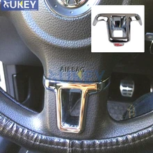 Для VW 2009-2013 Golf 6 Mk6 Bora 2011- Polo Jetta Eos Touran Caddy 1 шт. нижний Средний хромовый чехол накладка на руль