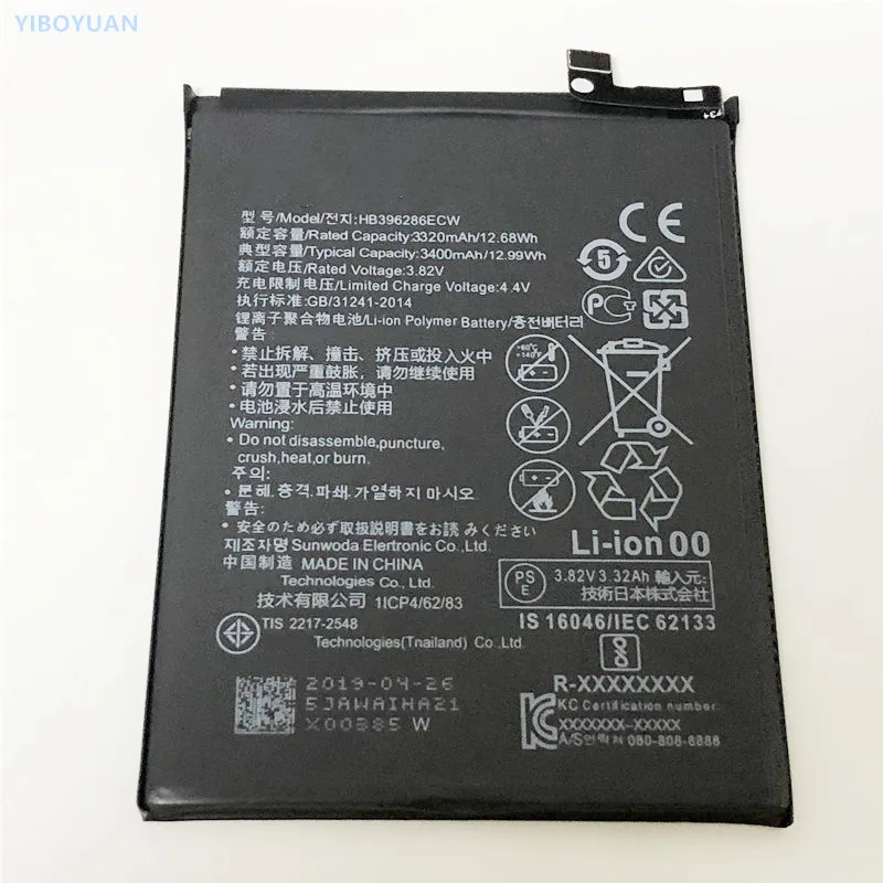 3,82 V 3400 мА/ч, HB396286ECW для huawei P Smart /POT-LX1 POT-LX1RUA POT-LX2J POT-LX3 POT-L21 POT-AL00 Батарея