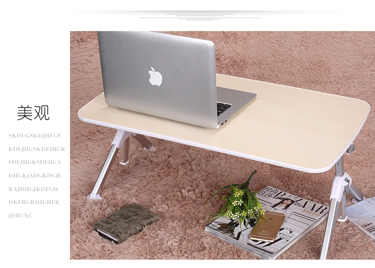 Многофункциональный регулируемый по высоте стол для ноутбука кровать компьютерный стол складной регулировка наклона ленивых людей ноутбук стол для студентов подставка для ноутбука