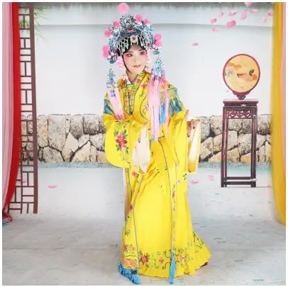 Китайский Huang Mei Xi сценический костюм Хуа дан опера театральная одежда Традиционная Пекинская опера драматургический костюм сказочное платье - Цвет: Цвет: желтый
