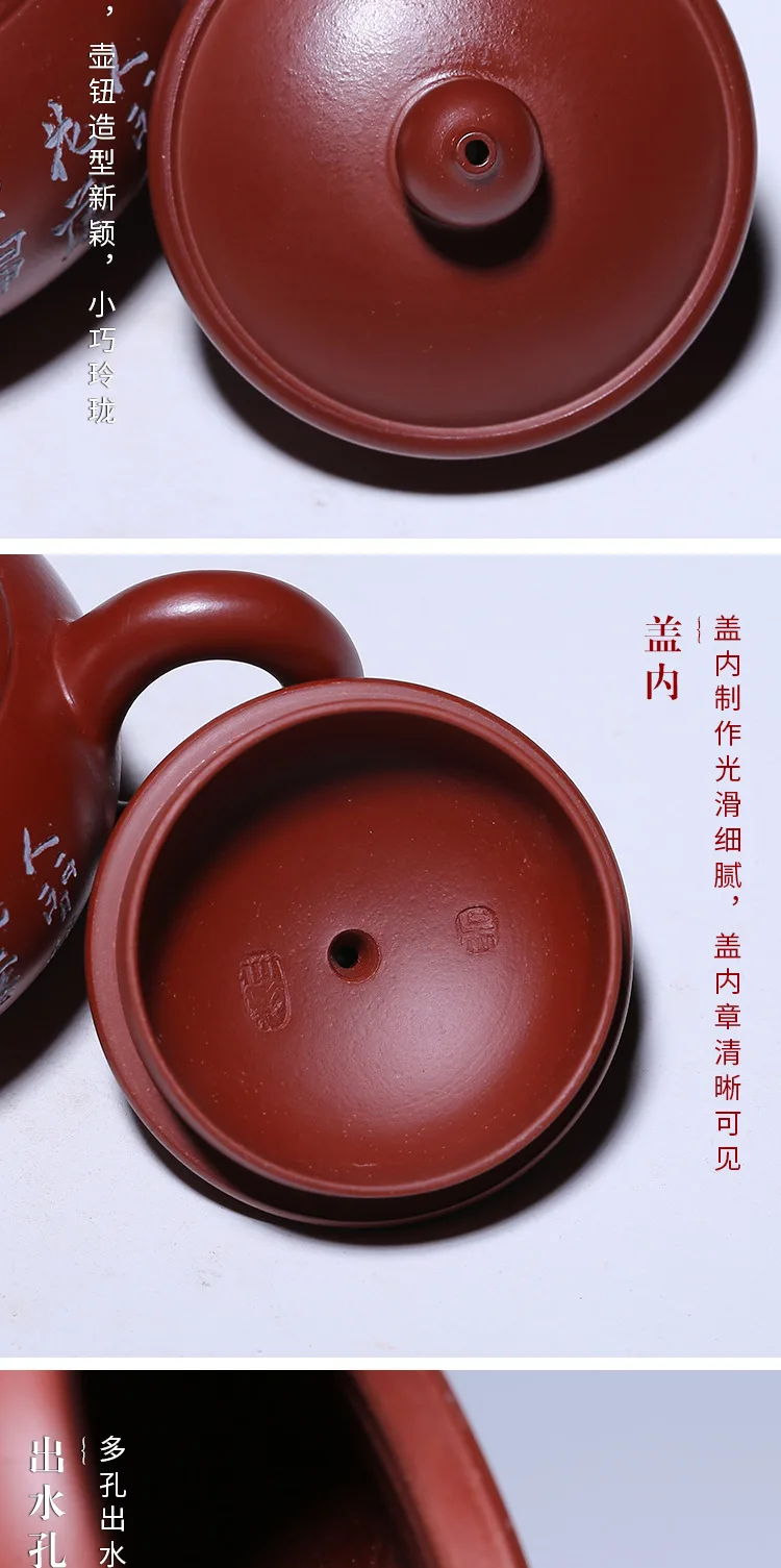 170ml Yixing Dahongpao Zisha Pot Master Wu Wencai Handmade Yuting Purple Sand Teapot Tea Set