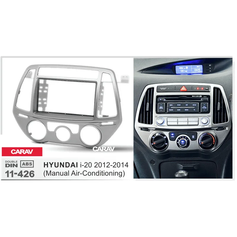 Двойная Din панель для HYUNDAI i-20 ручное кондиционирование Радио DVD стерео монтаж