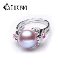 CYTHERIA perla para las mujeres, natural blanco/rosa/púrpura perlas de agua dulce de la joyería del anillo ajustable