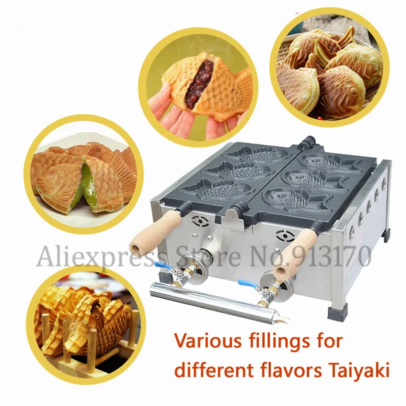 Антипригарная газовая рыба тайяки вафельная машина из нержавеющей стали 123 (1)