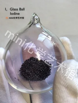 

6cm Glass bottle element I Purple iodine vapor science education toy kids gift for learning iodine vapor by heat chemistry show