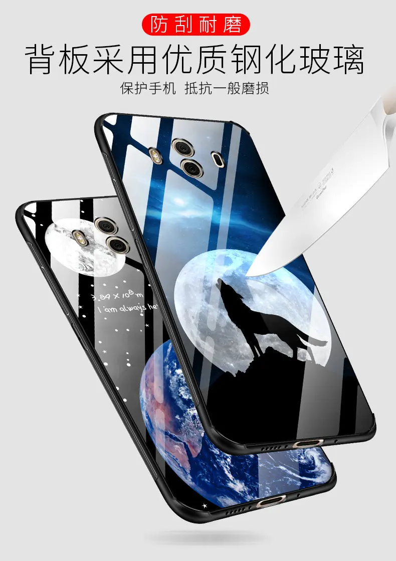mate10_07