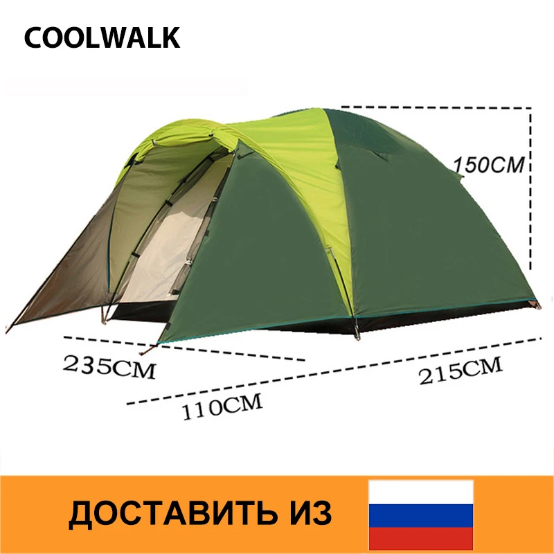 Палатка coolwalk