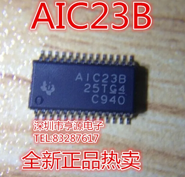 TLV320AIC23BPWR AIC23B экрана аудио кодек TLV320AIC23B |