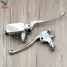 7/" мотоцикла тормозной цилиндр набор рычага сцепления для Honda CB250 Jade Hornet 250 CBR250 CB400 CB-1 CB750 обезьяна MSX125