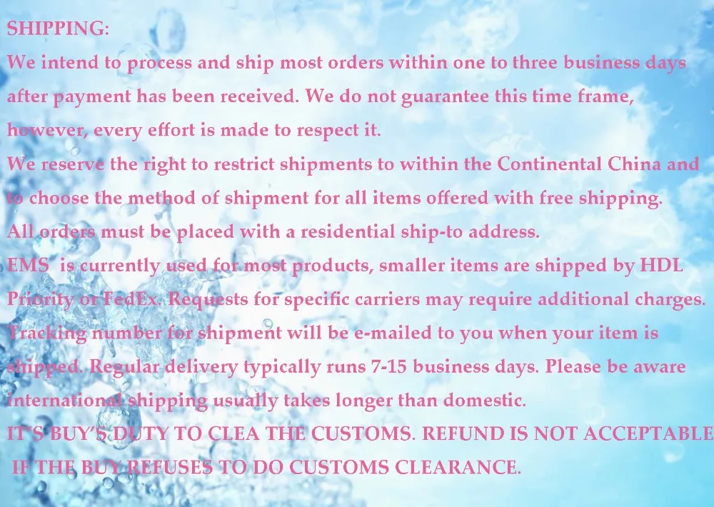 SHIPPING