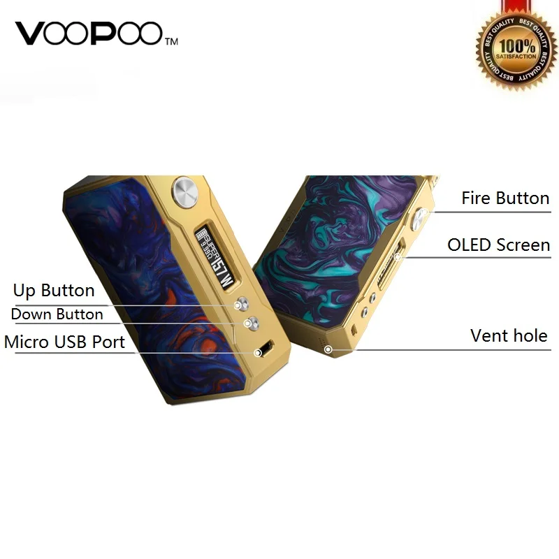 Оригинал VOOPOO DRAG X007 157 Вт бокс мод 18650 TC моды с чипом US GENE электронная сигарета 510