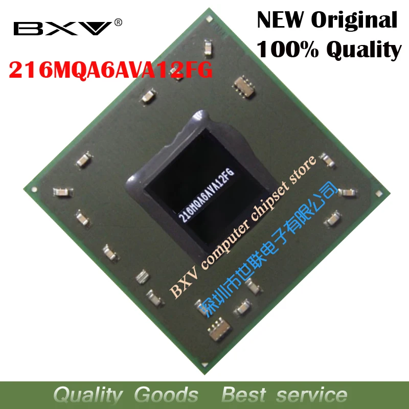 216MQA6AVA12FG 100% Новый оригинальный BGA чипсет для ноутбука Бесплатная доставка |