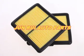 

Air Filter for INFINITI M37 Q70 (Y51) 3.7 OEM 16546-1DV0A