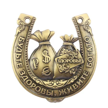 

Unique gift box.Russian horseshoe.money bag model handicraft.office supplies/home decor.retro gift craft statue"wealth & health"