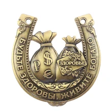 Уникальная коробка подарка. Russian подковы. мешок денег модель ремесленная. office/home decor. ретро подарок ремесло статуя «богатство и здоровье»