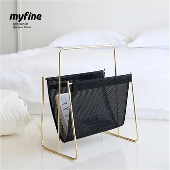 

Metal Magazine Basket in Golden Finish / Newspaper Holder Rack