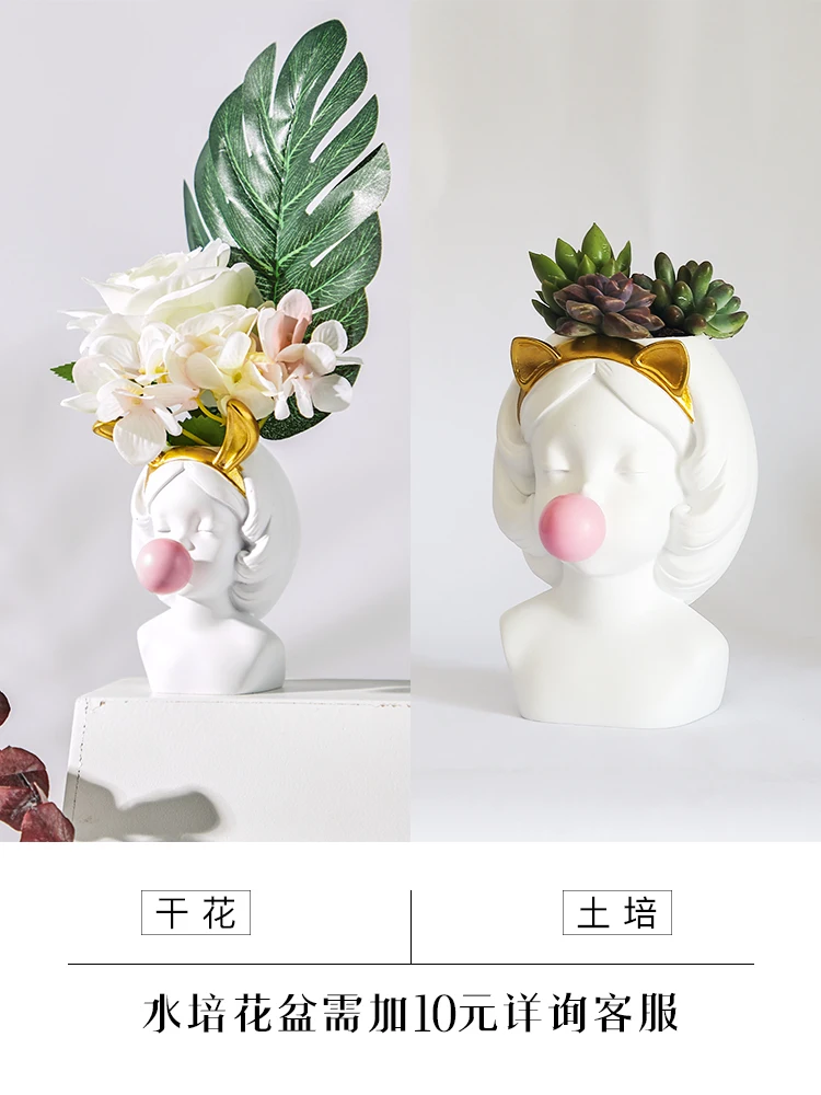Креативная ваза из смолы в скандинавском стиле для милых девушек, декоративный цветочный горшок с жевательной резинкой, современное милое художественное украшение, Цветочная композиция