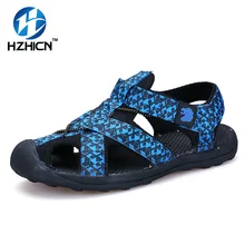Fashion Sandals Men 2016 Vintage Rome Style Summer Beach Breathable Casual Solid Men Sandals 3 Colors Size 39-44 HZHICN