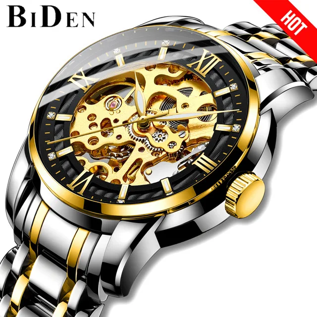 biden automatic watch