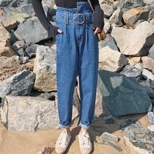 New Women Denim Jeans High Waist Boyfriend Jeans Loose Vintage Belt Denim Haren Pants