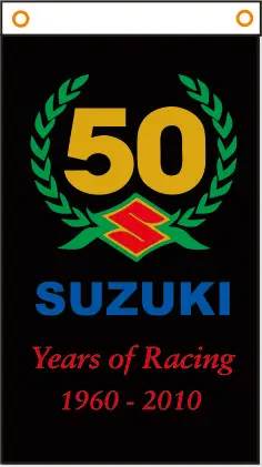 

custom flag Motorcycle flag SUZUKI banner 3x5ft 100D poliester 06