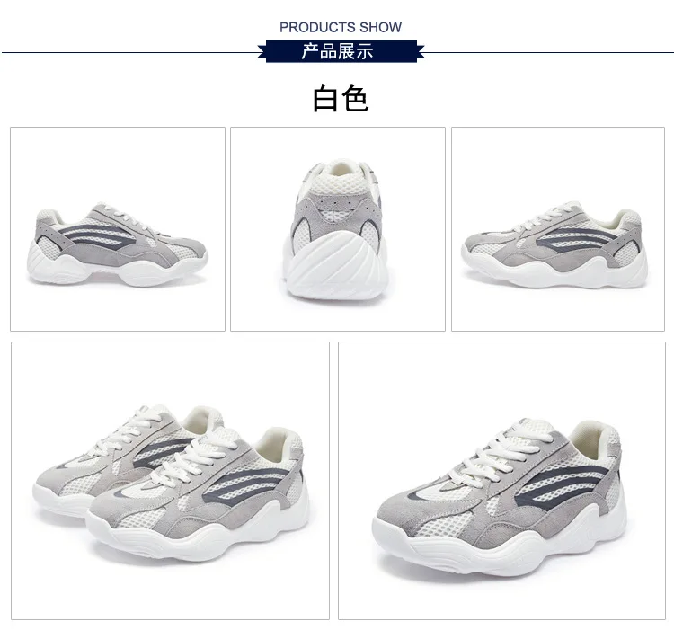 Zhenwei/Женская обувь; кроссовки; обувь; Цвет Черный; женская дышащая обувь; легкая прогулочная обувь; обувь для папы; женская разноцветная обувь