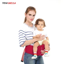 Детская переноска Хипсит(пояс для ношения ребенка) слинг рюкзак держать бедра ремень безопасности эргономичный дизайн и высокое качество прочный младенец дети Хипсит BB3014