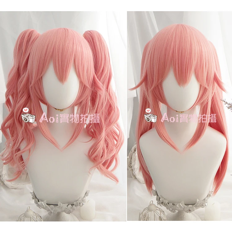 

FGO Fate Grand Order Extra Cosplay Wig Servant Caster Tamamo no Mae Curly Pink Ponytails Synthetic Hair for Adult