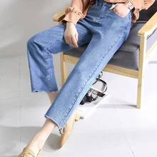 Базовые джинсы классические 4 Сезона Женские джинсы с высокой талией винтажные джинсы-карандаш для мам высококачественные ковбойские джинсовые брюки 8005