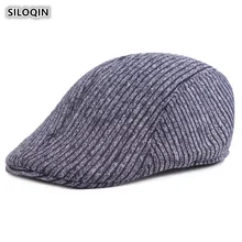 SILOQIN осенне-зимняя мужская шапка, толстые теплые хлопковые береты для мужчин, однотонные полосатые шляпа сомбреро для отца среднего возраста De Hombre