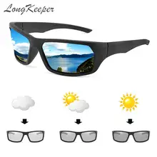 Новинка, фирменный дизайн, фотохромные солнцезащитные очки, мужские, прямоугольные, поляризационные, солнцезащитные очки, очки для вождения, день, ночное видение, UV400