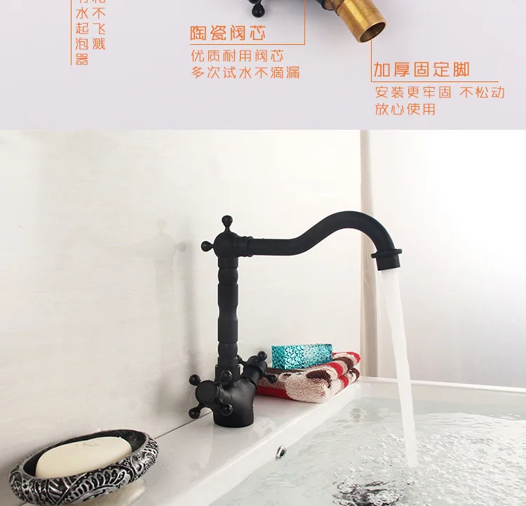 黑色水龙头_07.jpg