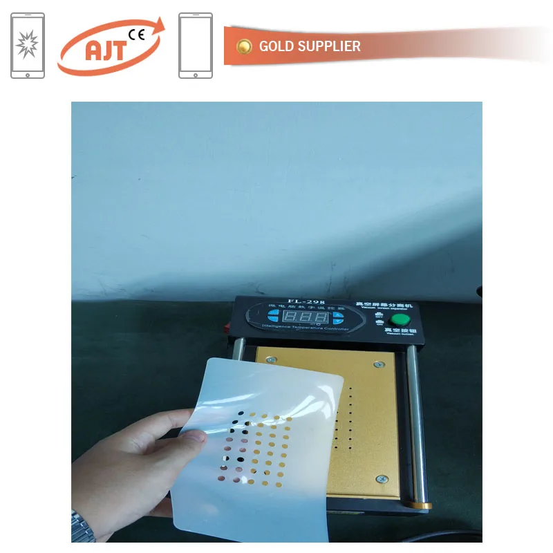 

5pcs Silicone rubber mat Insulation pads for Hongzhun Bevel LCD separator and flat LCD separator screen glass remover