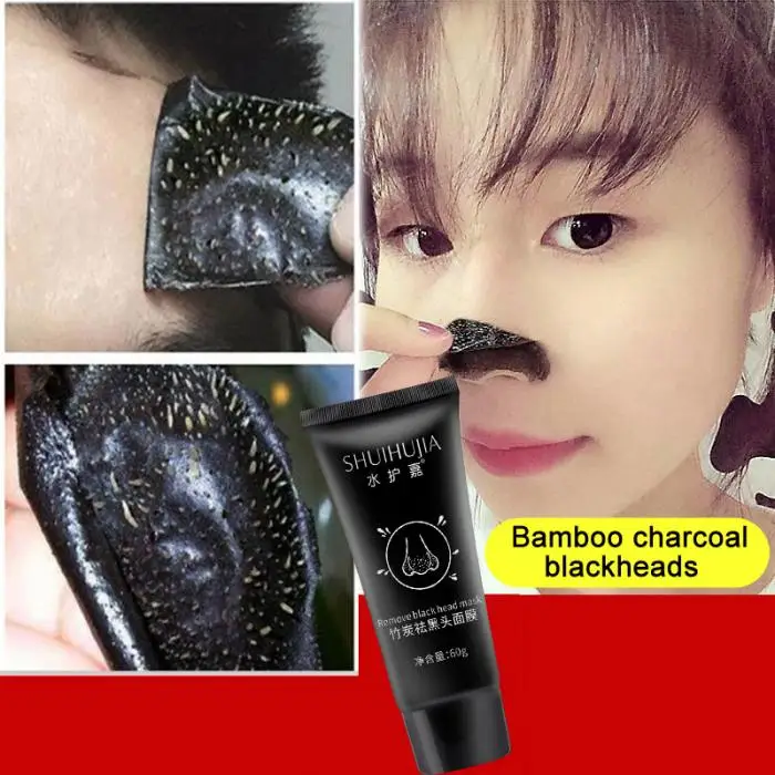 Бамбуковый Уголь черная грязевая маска blackhead для удаления прыщей крем для лица Лечение глубокое очищение грязевая HJL2018