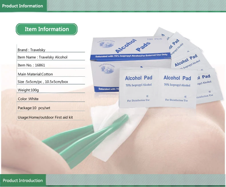 10 шт./компл. дорожные аксессуары алкоголь таблетки путешествия аварийный посылка одноразовая посуда дезинфекция рана спиртовые салфетки
