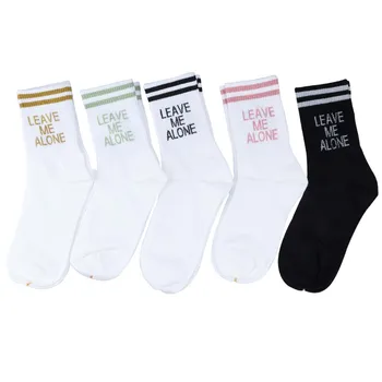 

5 pairs/lot Fashion Women Letter Crew Socks Harajuku Cool Bling Glitter Letters Striped Skateboard Cotton Sock