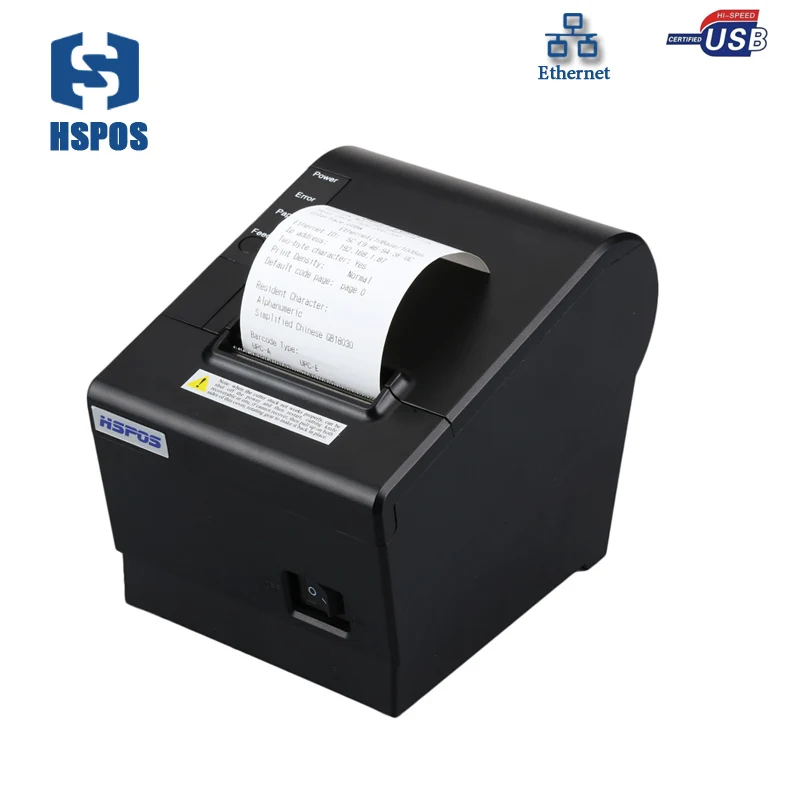 HSPOS usb thermal receipt printer pos 5890 driver interface