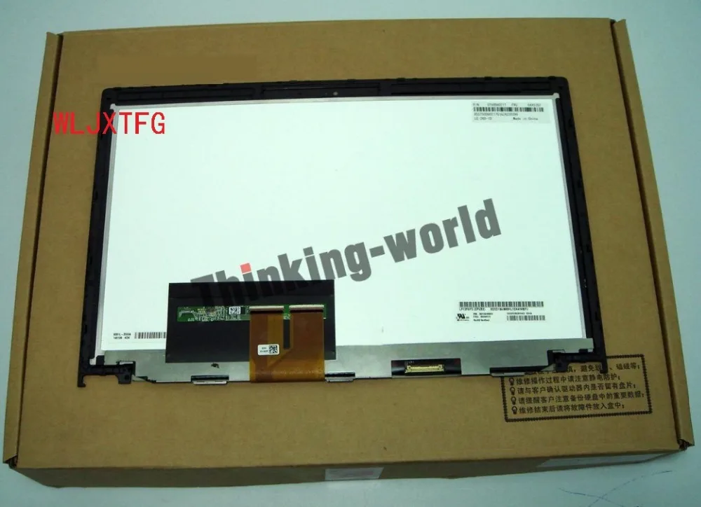/Orig lenovo ThinkPad X250 12," FHD сенсорный ЖК-экран панель ж/ободок 04X5351