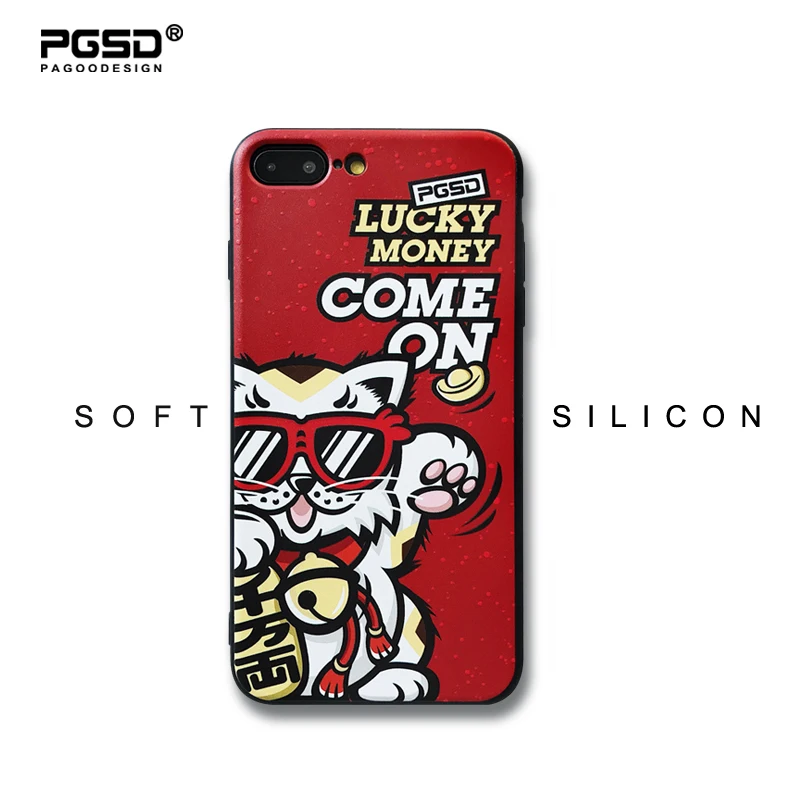 

PGSD Original Cute Animal Cartoon Fortune Cat Relief Soft TPU Painted Phone Cases for iPhone 6s 7 8Plus Lucky cat Red Back Cover