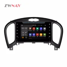 Newest Android 8.0 8 Core RAM 4GB ROM 32GB For Infiniti ES For Nissan Juke 2012-2017 Car GPS Navigation DVD Player Radio Screen Newest Android 8.0 8 Core RAM 4GB ROM 32GB For Infiniti ES For Nissan Juke 2012-2017 Car GPS Navigation DVD Player Radio Screen