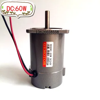 

ZYT permanent magnet DC motor 60W DC12V 24V 220V 1800RPM 2800RPM 3600RPM Forward and reverse large torque speed motor