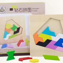 Новинка IQ деревянная головоломка логика ума головоломки игра для детей