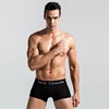 Brand 2022 Mens's Boxer U Convex Sexy Mens Underpants Comforable Boxer Shorts Men Underwear Cueca Boxer Homme Jack Claude ► Photo 3/6