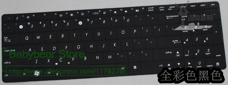 allblack Силиконовый чехол для Asus R500V R500X R505 U50V X501U X502U W508Md W50Jk W518Ld W508Ld 15,6 дюйма Клавиатура для ноутбука защитная пленка - Цвет: allblack