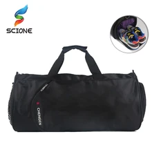 SCIONE Водонепроницаемая спортивная сумка для женщин и мужчин на открытом воздухе, спортивная сумка для спортзала, сумка для багажа, женская сумка на плечо, сумка для йоги