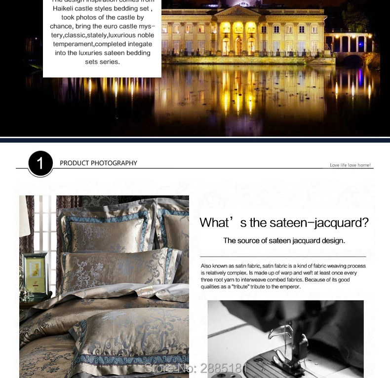 4pcs-Sateen-Jacquard-Bedding-set7901_03