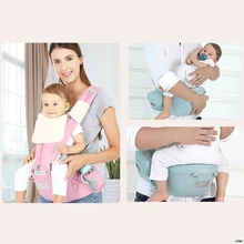 Дышащий Многофункциональный табурет на талии с ремнем для мамы и ребенка