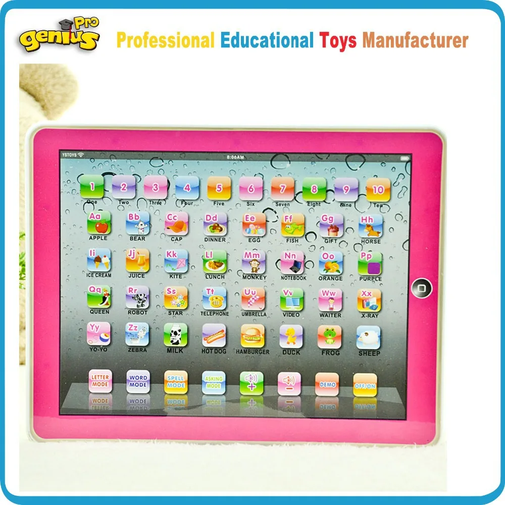 abc electronic learning toy
