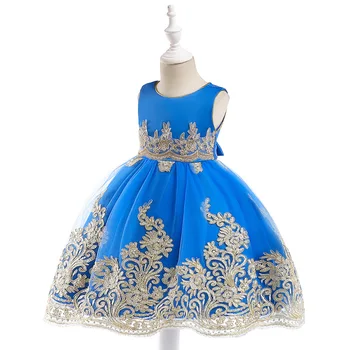 

Romantic Lace Puffy Lace Flower Girl Dress 2019 for Weddings Tulle Ball Gown Girl Party Communion Dress Pageant Gown