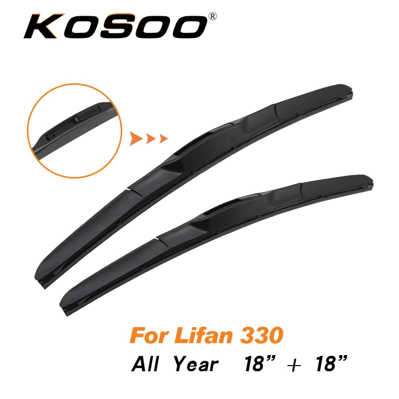 KOSOO для LIFAN 320 330 520 530 620 630 720X50X60 подходит для всего года подходит J крюк рычаг очистка ветрового стекла стеклоочистителей Стайлинг - Цвет: 330 1818